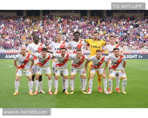 西甲分析：巴列卡诺有望保持不败皇马力争连胜佳绩